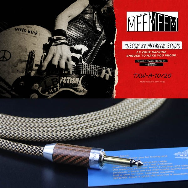 electric guitar cable